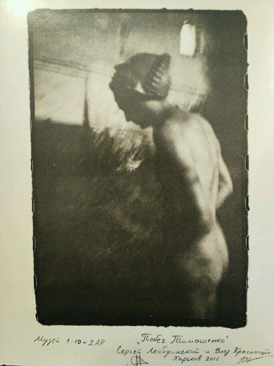 17572066_1639171326123402_451956605_o